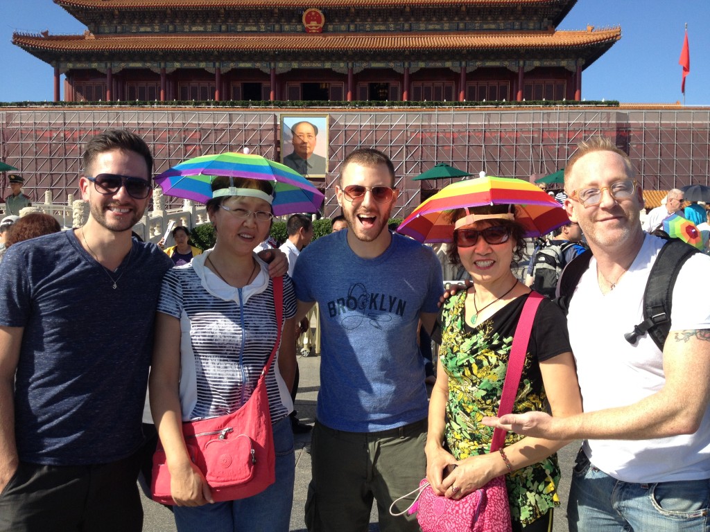 In Tianamin Square with Travis, Dan Levin, and some new friends